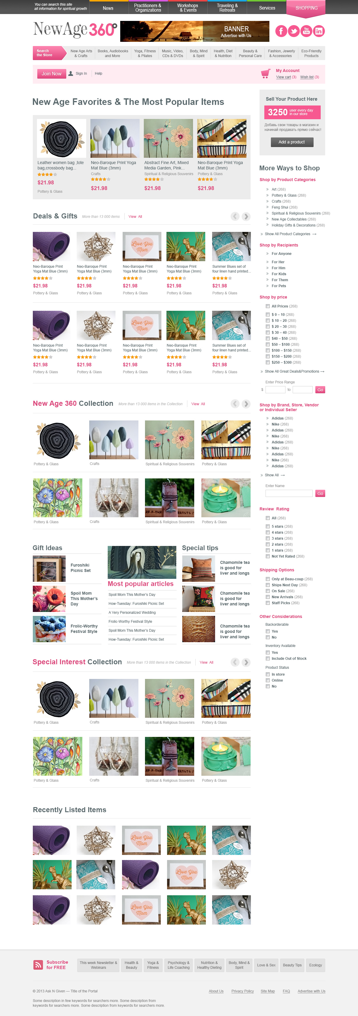 Some pages of store